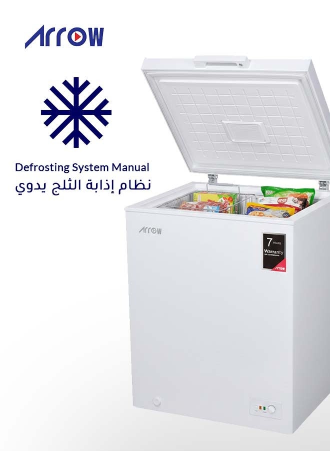 ارو فريزر أفقي سعة 100 لتر (3.5 قدم مكعب) مع ضمان 7 سنوات على الضاغط، موفر للطاقة، تجميد فائق، تحكم إلكتروني في درجة الحرارة، إذابة يدوية للثلج، مقبض خارجي مخفي، عجلات، لون أبيض | رقم الموديل: RO-160F - Image 3